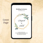 KL2094 Digital Wedding PDF Ecard - Kalash Cards