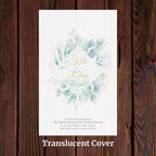 KL2095 Translucent Cover Luxury Wedding Card - Kalash Cards