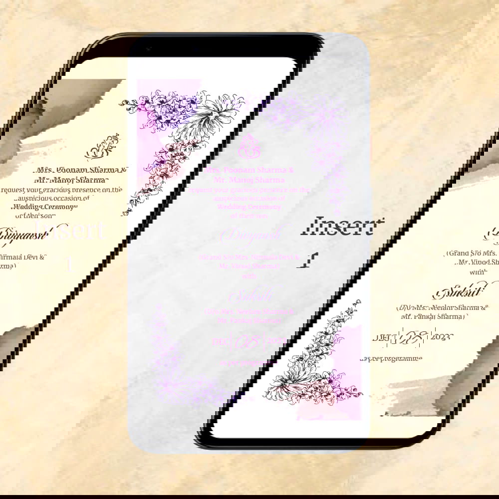 KL2099 Digital Wedding PDF Ecard - Kalash Cards