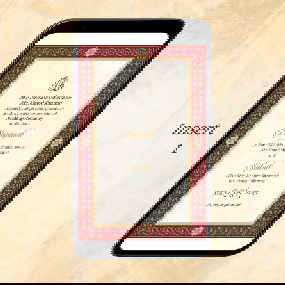 KL2123 Digital Wedding PDF Ecard - Kalash Cards