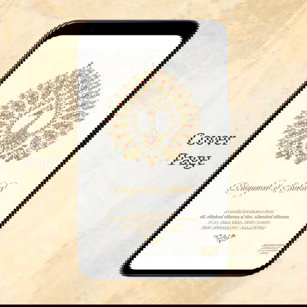 KL2124 Digital Wedding PDF Ecard - Kalash Cards