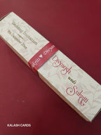 KL2147 Luxury Translucent Scroll Wedding Card with Matching Box Cover and Personalised Band-Kalash Cards