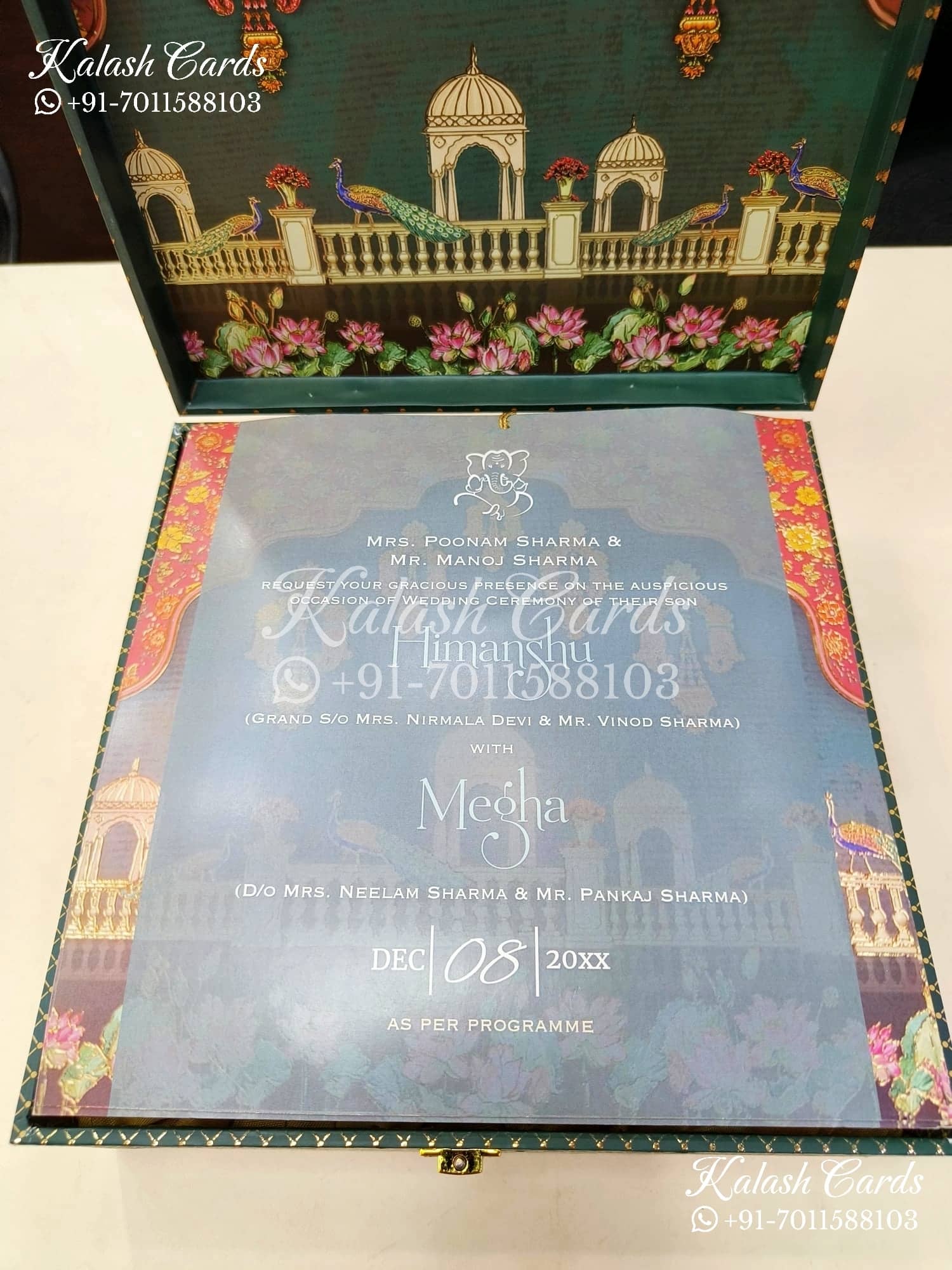 KL9001 Royal Arch Design MDF Luxury Gift Box with 2 Printed Cards (4 Jars 200gm each approx)
