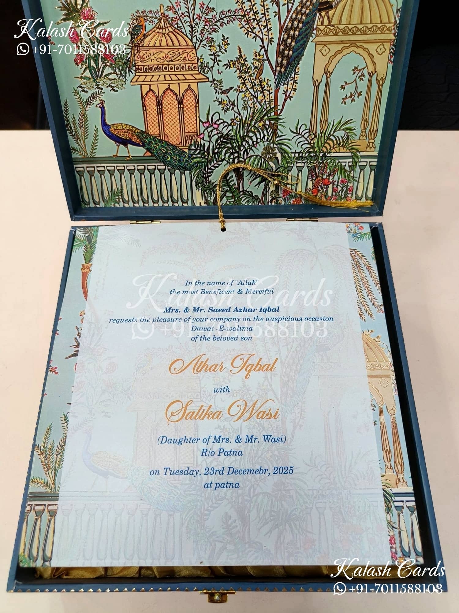 KL9004 Royal Peacock Theme MDF Luxury Gift Box with 2 Printed Cards (4 Jars 200gm each approx)