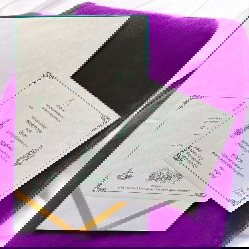 KL9006 Velvet Fabric Thick Wedding Card with 2 Card Inserts, 1 Envelope and Couple Names Laser - Kalash Cards