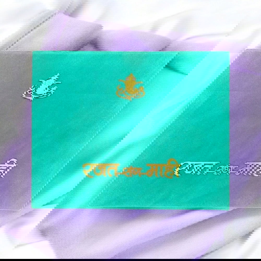 KL9006 Velvet Fabric Thick Wedding Card with 2 Card Inserts, 1 Envelope and Couple Names Laser - Kalash Cards