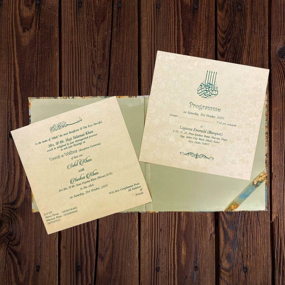 KL9016 Velvet Fabric Thick Luxury Wedding Card with 2 Card Inserts, 1 Envelope and Couple Initial Laser - Kalash Cards