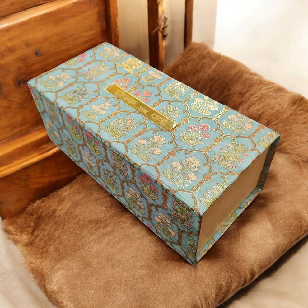 KL9107 Cardboard Dry Fruit Gift Box with 2 Printed Card Inserts (2 Jars) - Kalash Cards