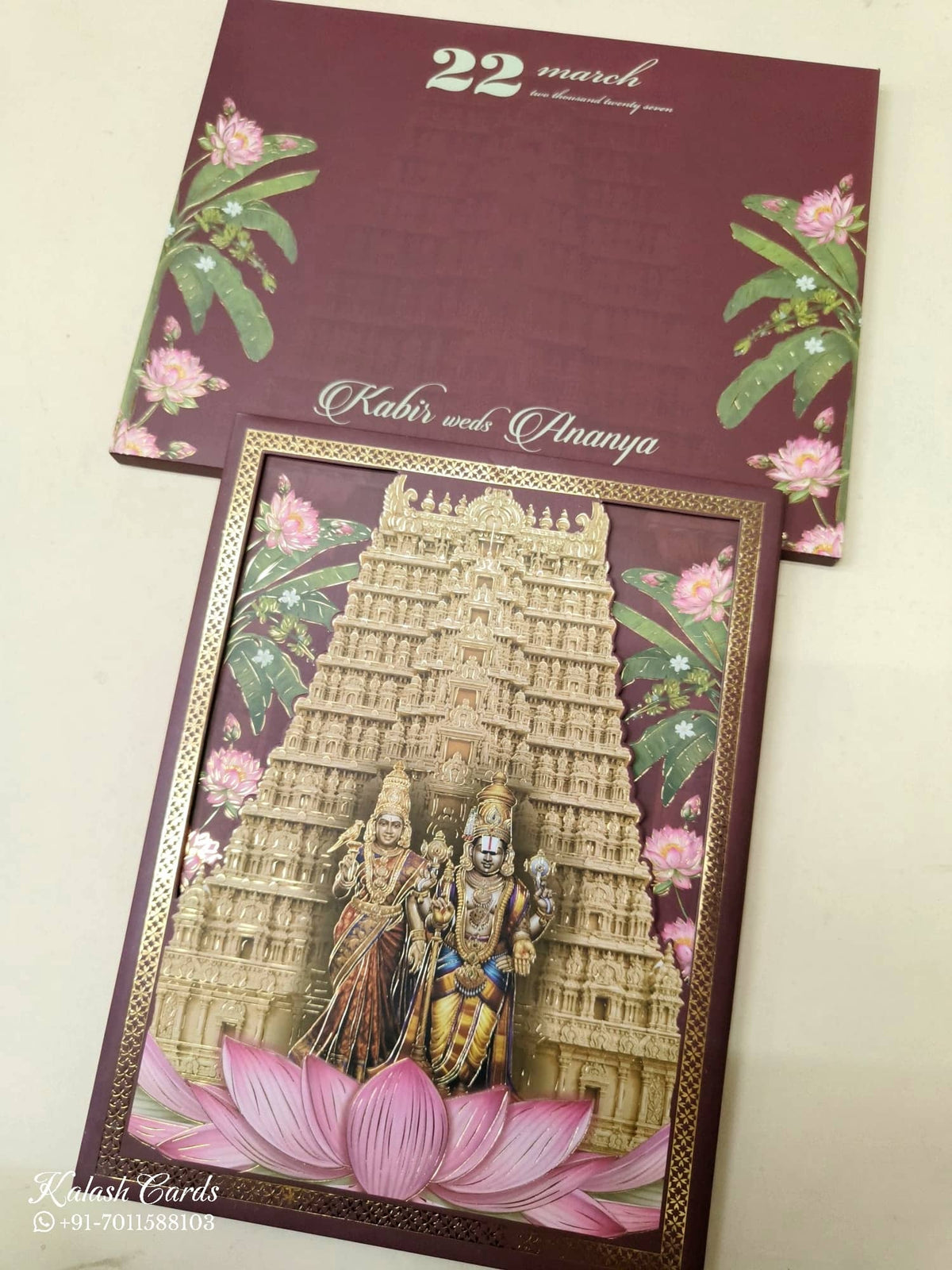 KLB-1054 Maroon Varaha Swamy Bhu Devi Laser Cut Padded Thick Wedding Card (2 Page)