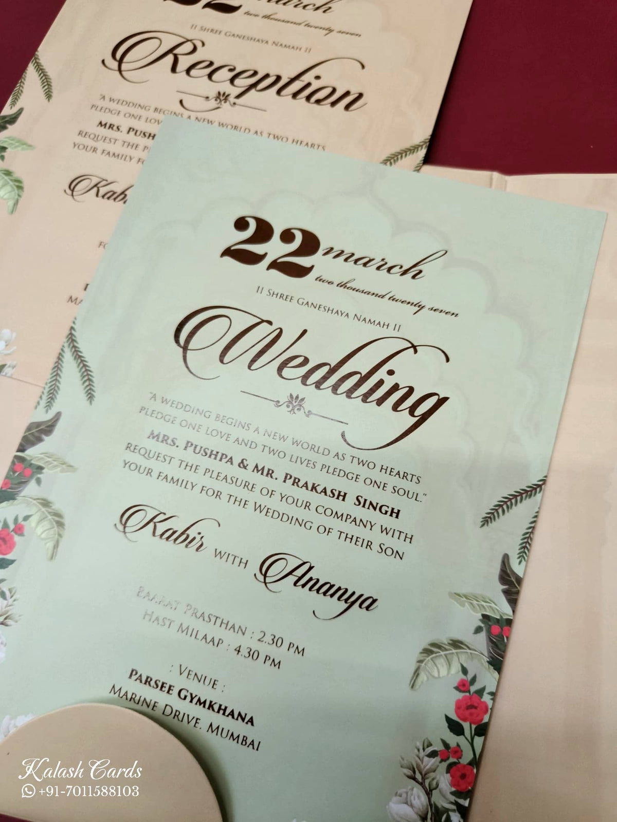 KLB-1063 Creme Royal Arch Door Style Padded Thick Wedding Card (2 Page & Couple Name Acrylic)