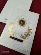 KLB-1086 White Elephant Embossed Semi Box Wedding Card (2 Page & Couple Name Wooden Plate)-Kalash Cards
