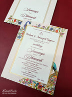 KLB-1103 Creme Peacock Wedding Card (1 Page)