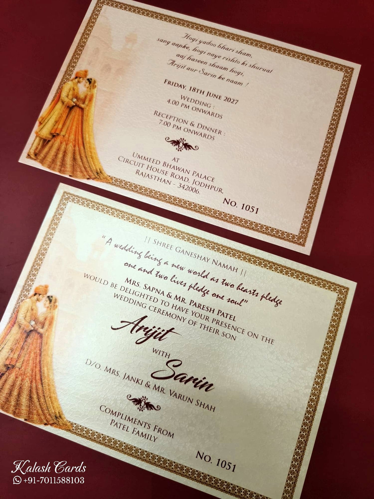 KLB-1114 White Bride Groom Royal Fort Padded Thick Wedding Card (2 Page & Couple Name Acrylic)