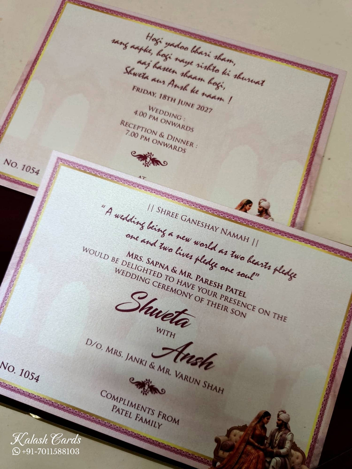 KLB-1118 Maroon Pink Bride Groom Royal Fort Leatherette Embossed Padded Thick Wedding Card (2 Page & Couple Name Acrylic)