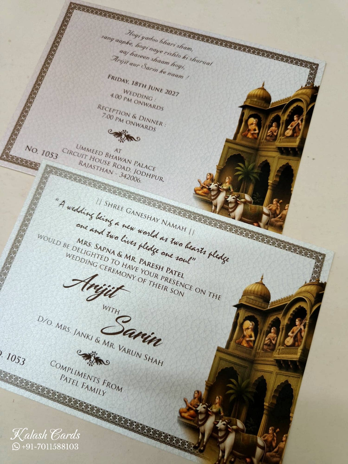 KLB-1119 Green Golden Royal Fort Radha Krishna Leatherette Embossed Padded Thick Wedding Card (2 Page & Couple Name Acrylic)