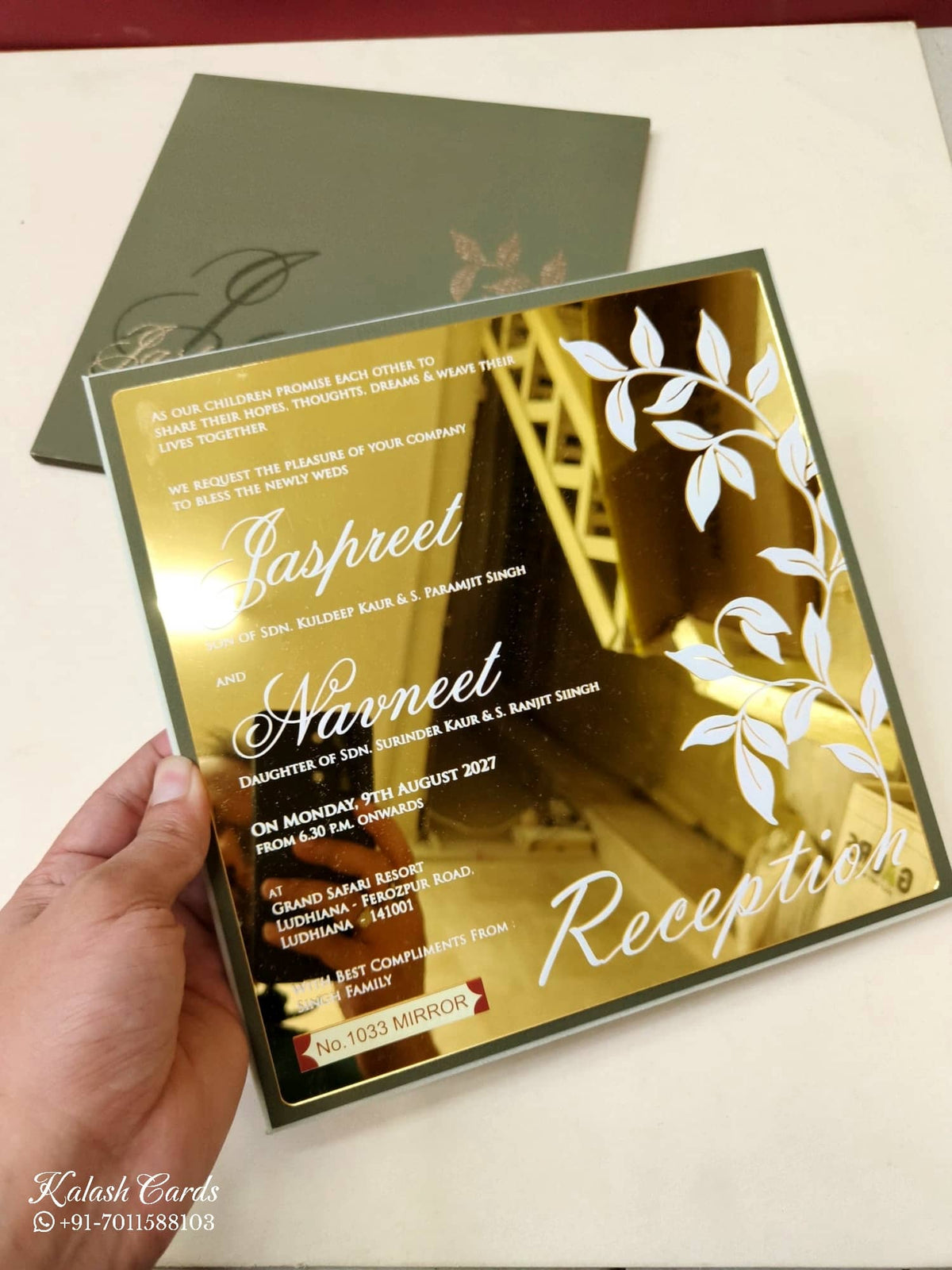 KLB-1126 Green Floral Gold Acrylic Padded Thick Wedding Card (1 Page)
