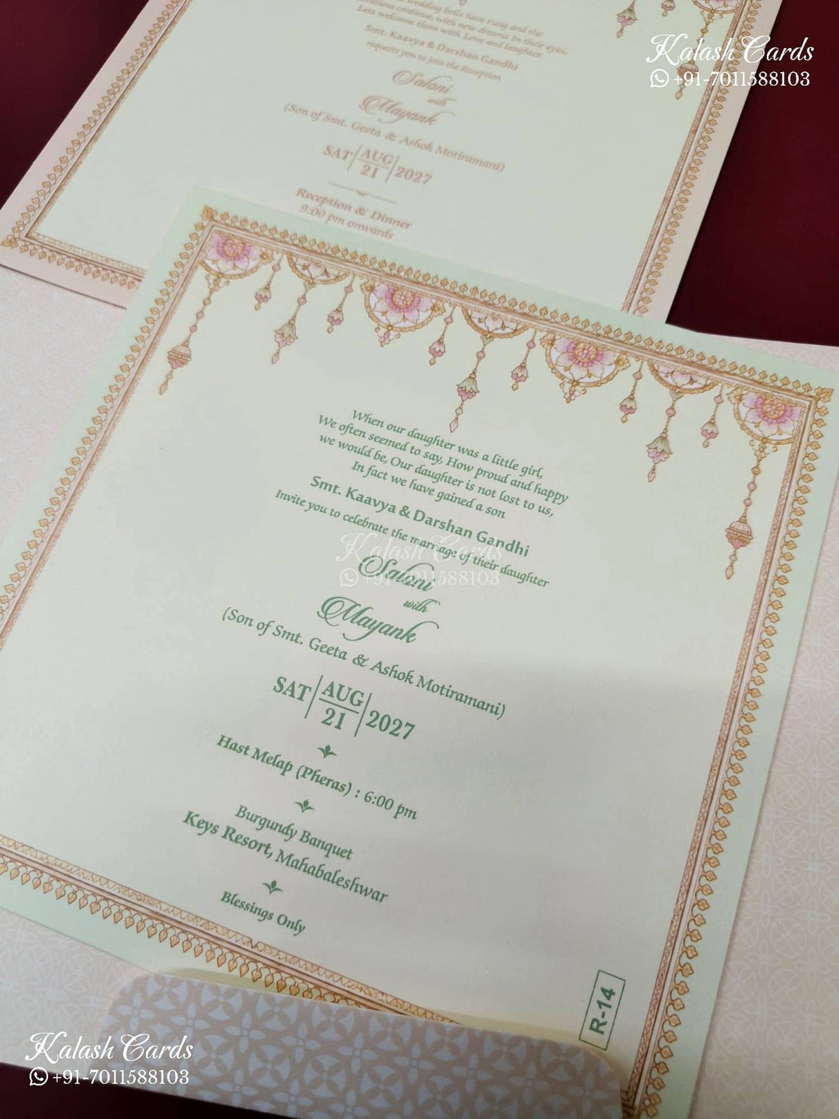 KLB-1137 Creme Floral Door Style Semi Box Wedding Card (2 Page)