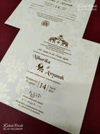 KLB-1161 White Floral Embossed Padded Thick Wedding Card (2 Page)