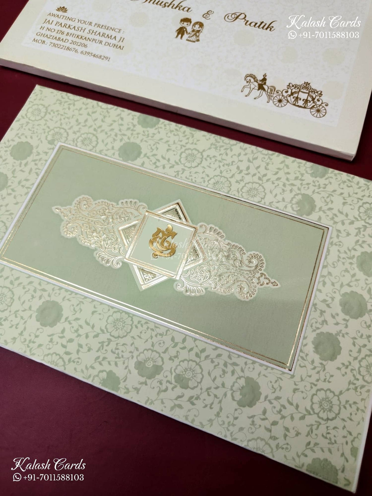 KLB-1167 White Green Traditional Padded Thick Wedding Card (2 Page)