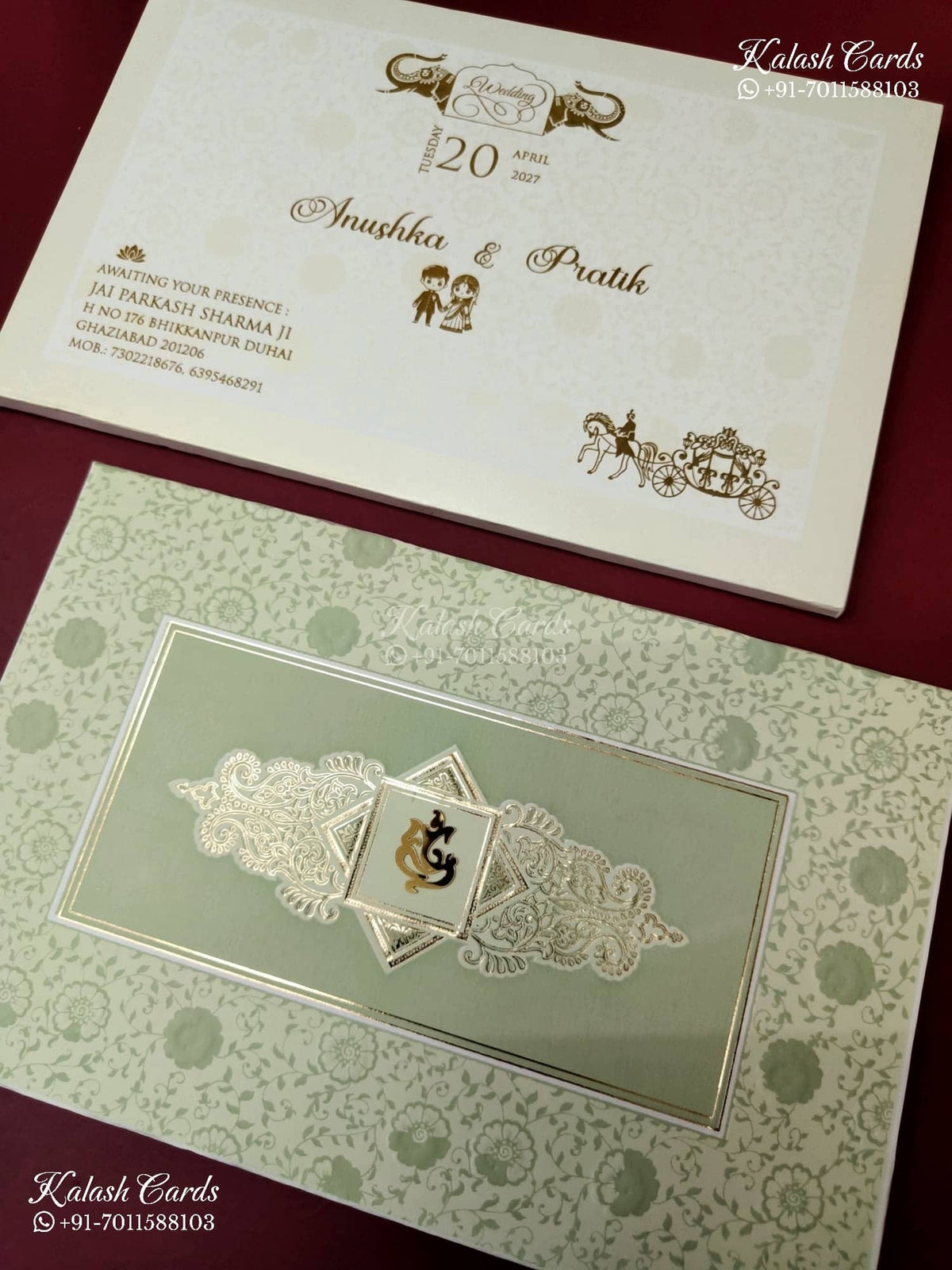KLB-1167 White Green Traditional Padded Thick Wedding Card (2 Page)
