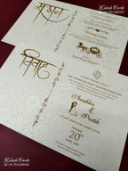 KLB-1167 White Green Traditional Padded Thick Wedding Card (2 Page)