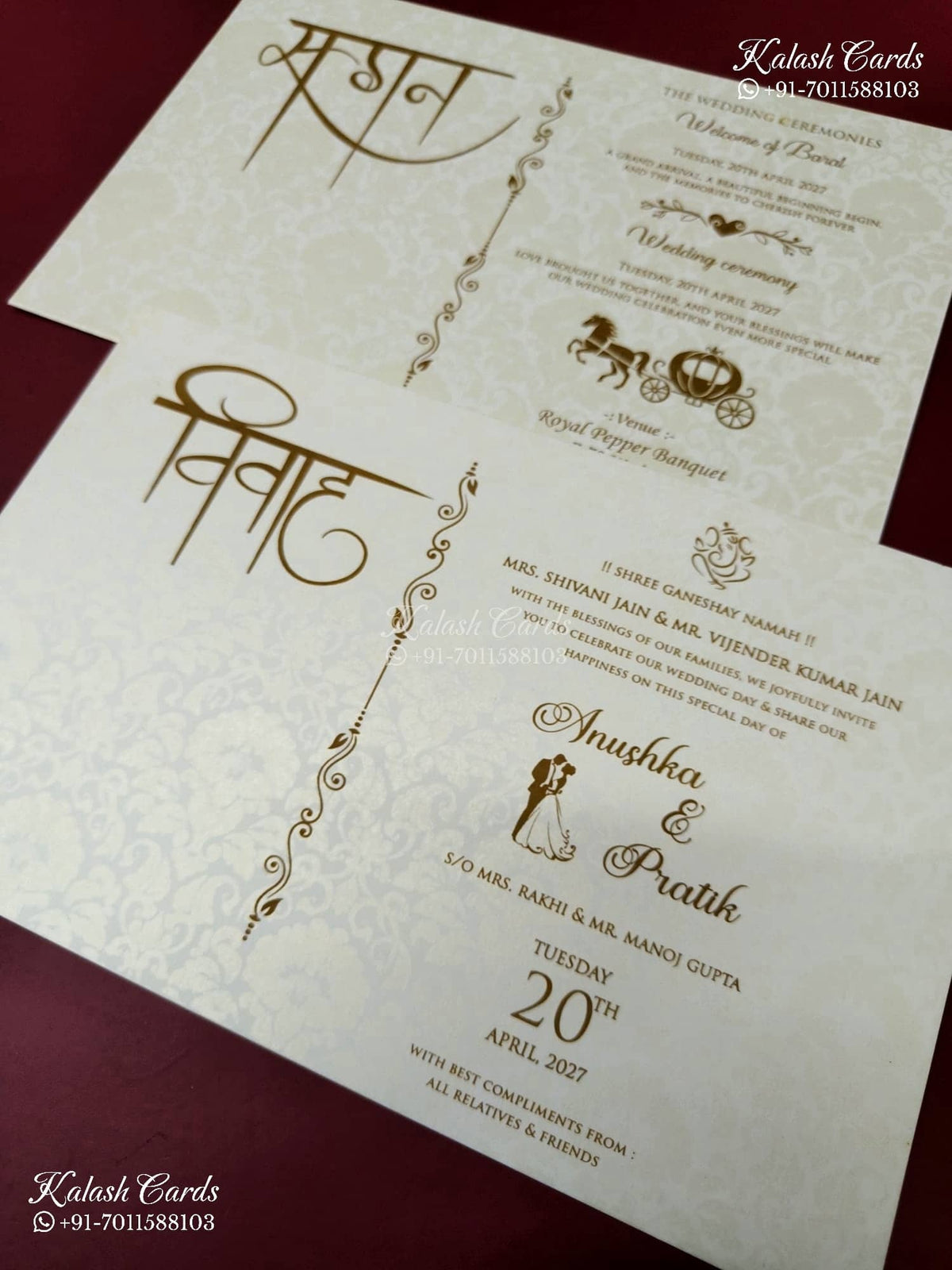 KLB-1167 White Green Traditional Padded Thick Wedding Card (2 Page)
