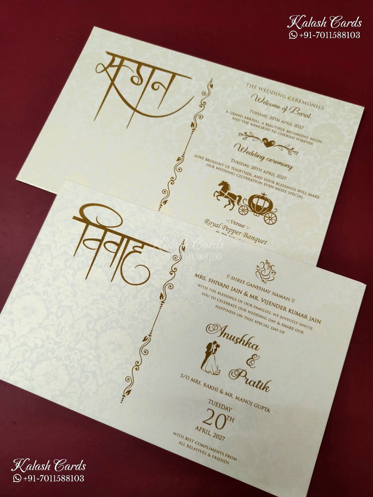 KLB-1167 White Green Traditional Padded Thick Wedding Card (2 Page)