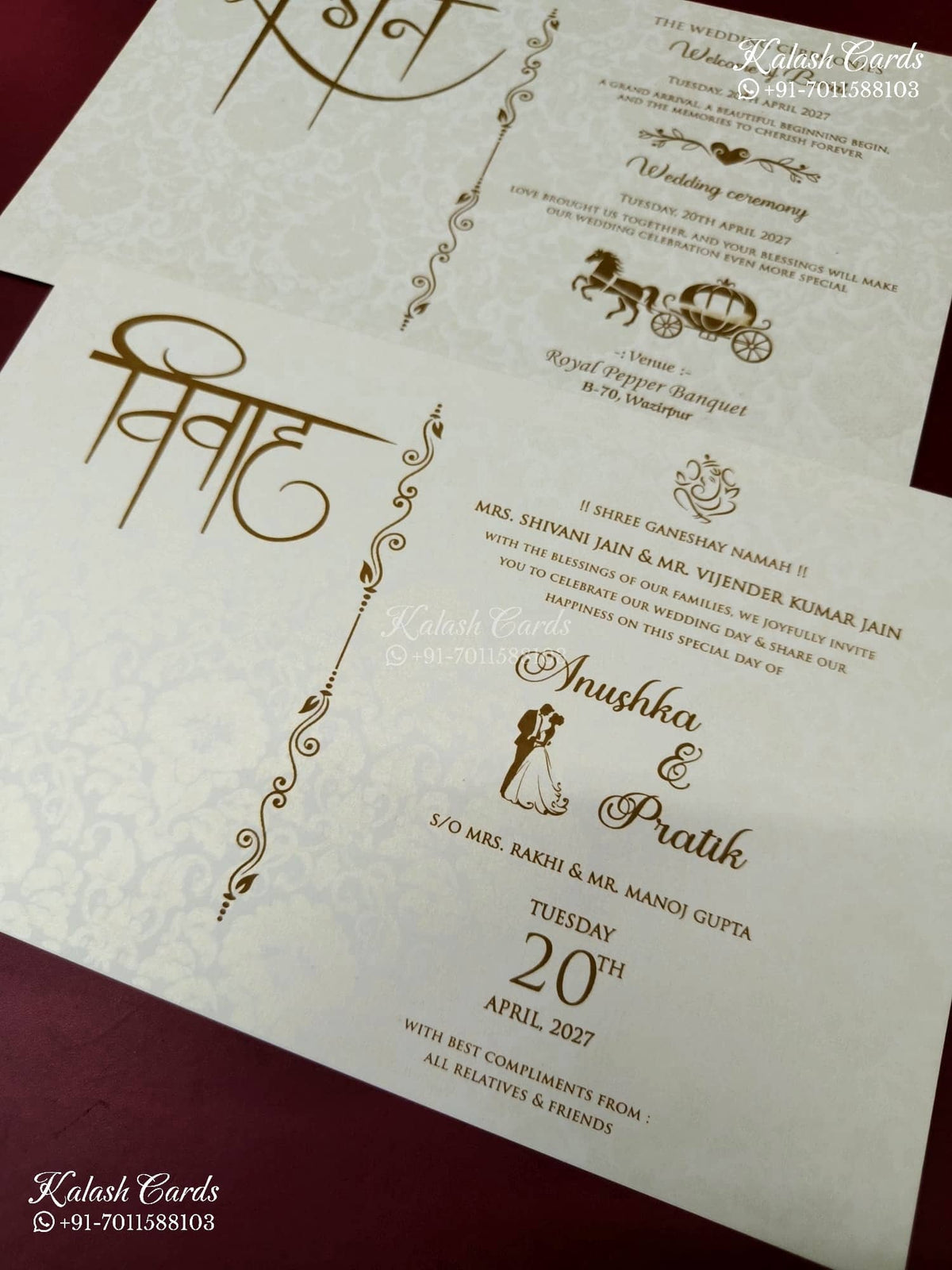KLB-1168 White Creme Floral Embossed Padded Thick Wedding Card (2 Page)