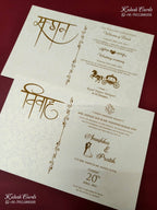 KLB-1168 White Creme Floral Embossed Padded Thick Wedding Card (2 Page)