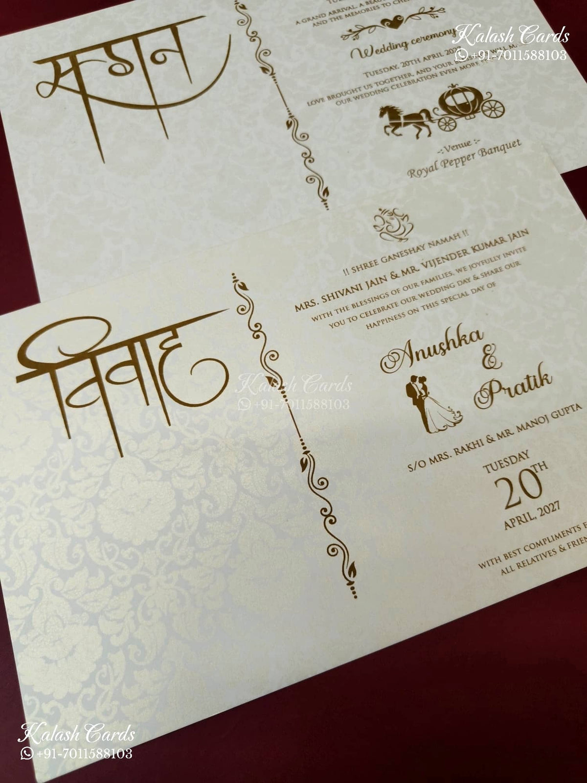 KLB-1169 White Creme Floral Padded Thick Wedding Card (2 Page & Couple Name Wooden Plate)
