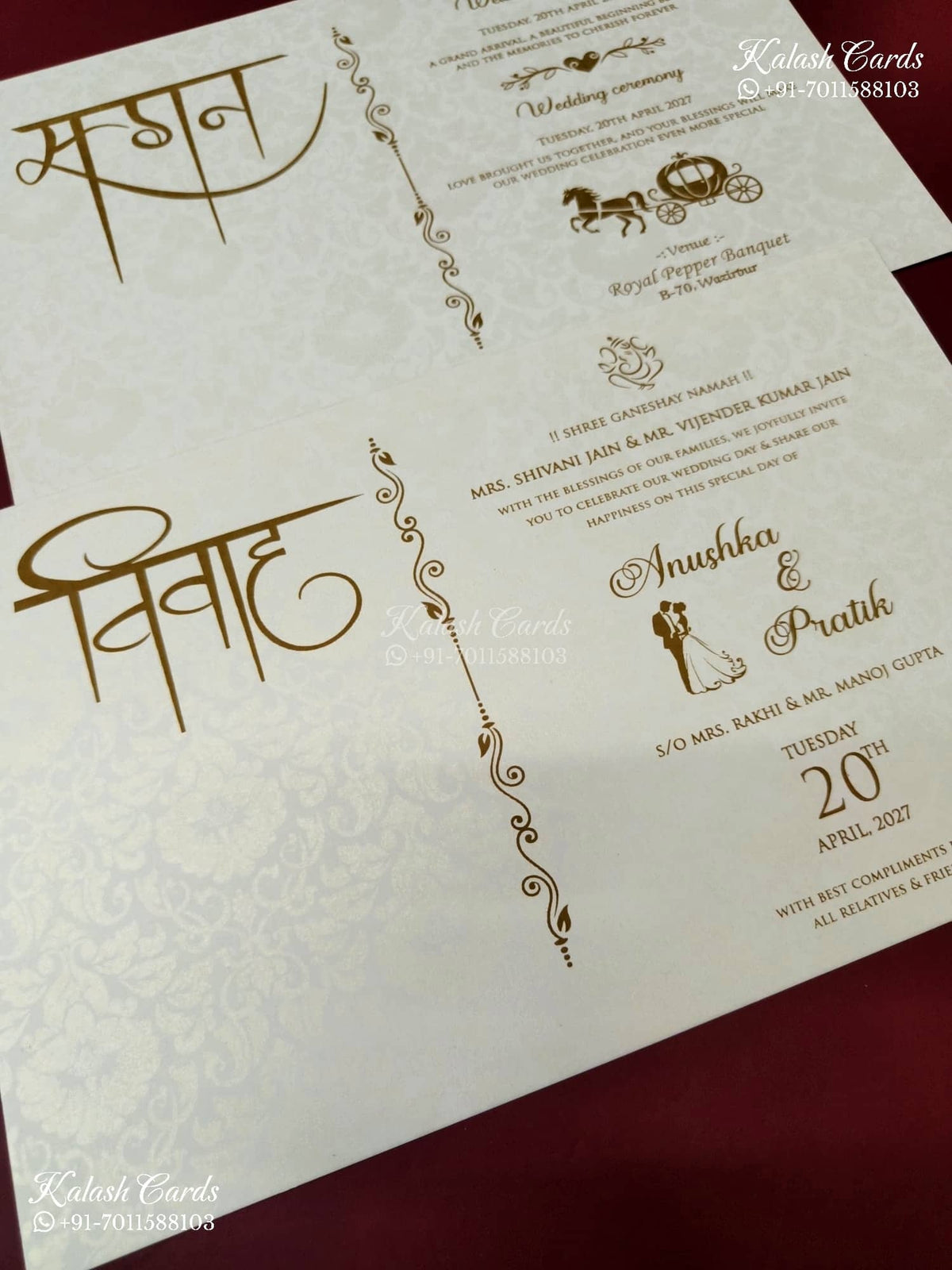 KLB-1170 White Creme Floral Padded Thick Wedding Card (2 Page & Couple Name Wooden Plate)