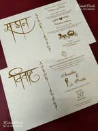 KLB-1170 White Creme Floral Padded Thick Wedding Card (2 Page & Couple Name Wooden Plate)