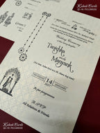 KLB-1186 White Green Traditional Embossed Semi Box Wedding Card (2 Page & Couple Name Wooden Plate)