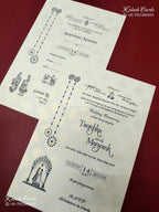 KLB-1187 White Creme Traditional Embossed Semi Box Wedding Card (2 Page & Couple Name Wooden Plate)