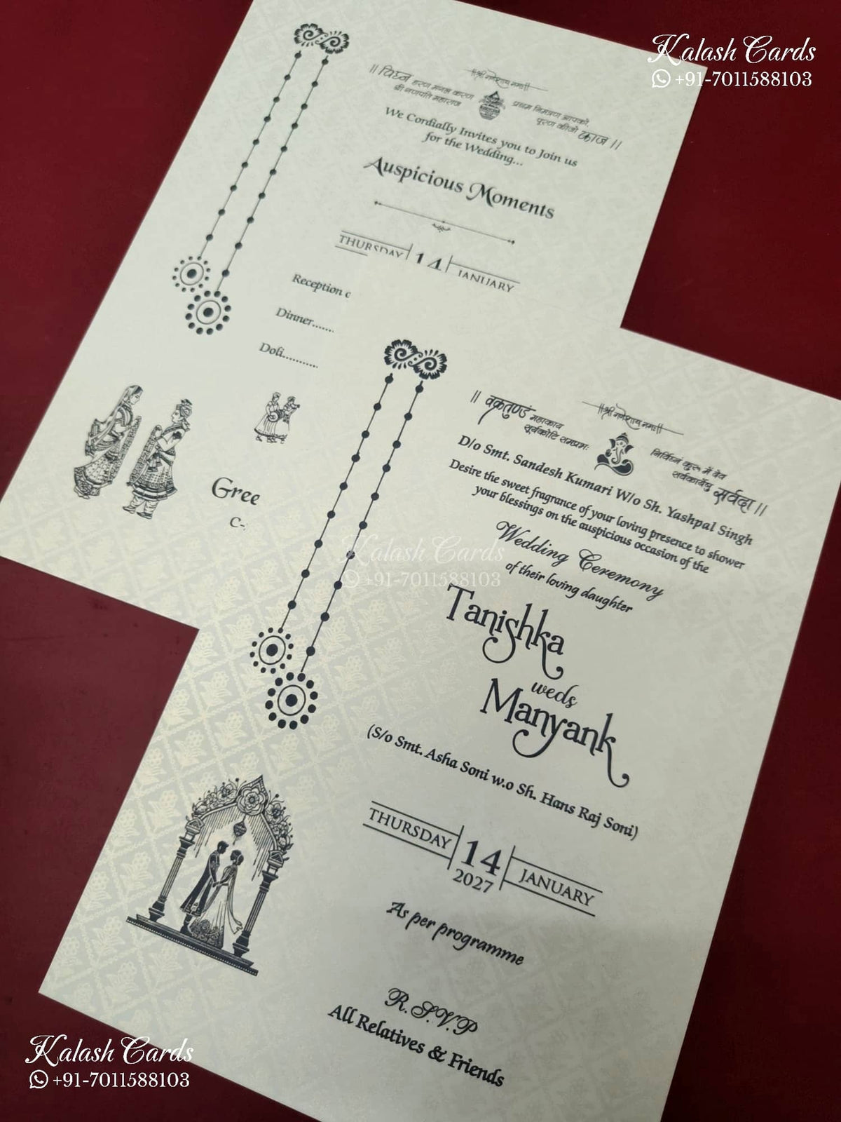 KLB-1189 White Creme Traditional Embossed Semi Box Wedding Card (2 Page & Couple Name Wooden Plate)