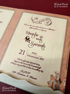 KLB-1203 Creme Brown Bride Groom Laser Cut Semi Box Wedding Card (2 Page)