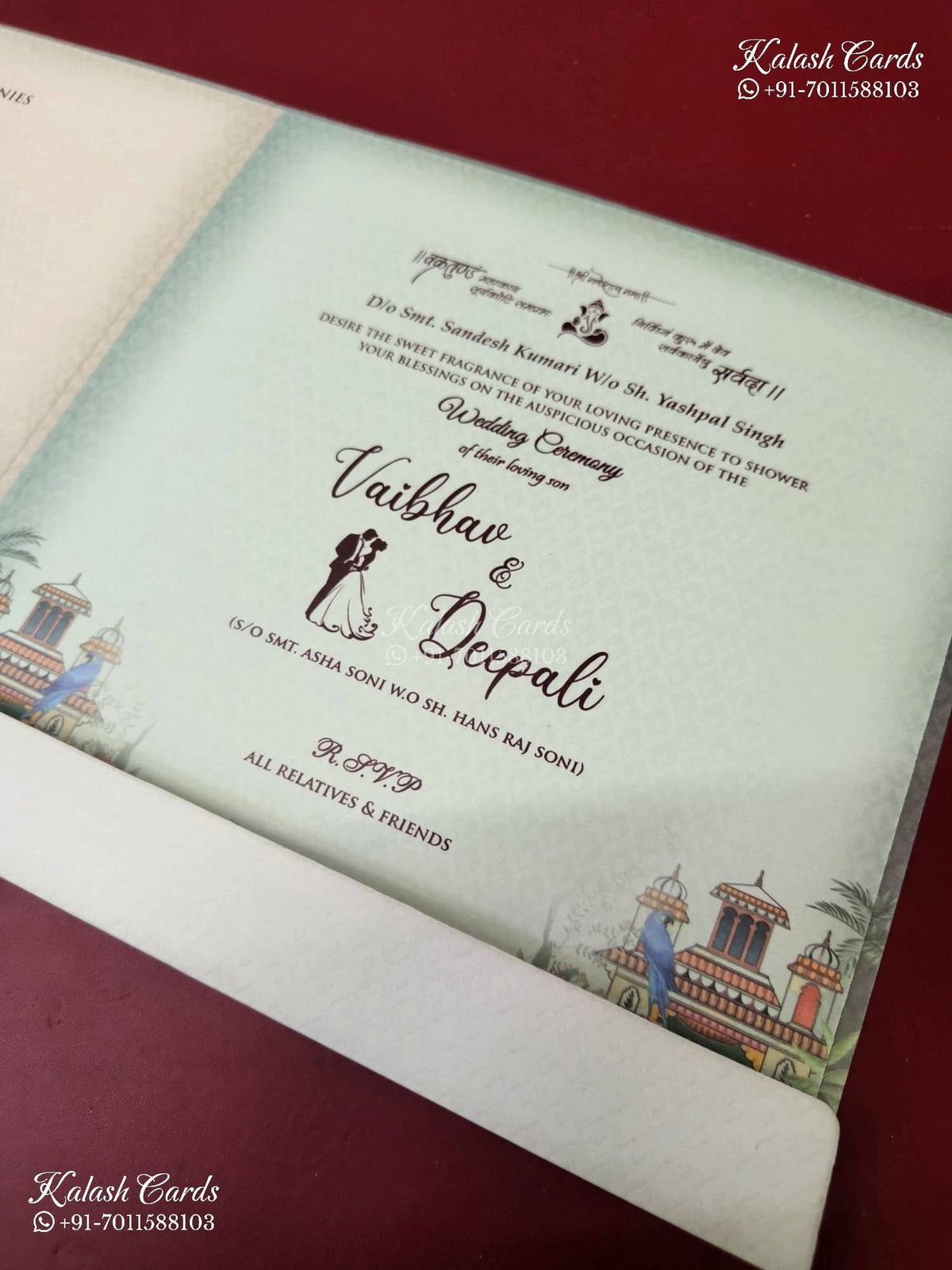 KLB-1211 White Green Bride Groom Laser Cut Semi Box Wedding Card (2 Page)