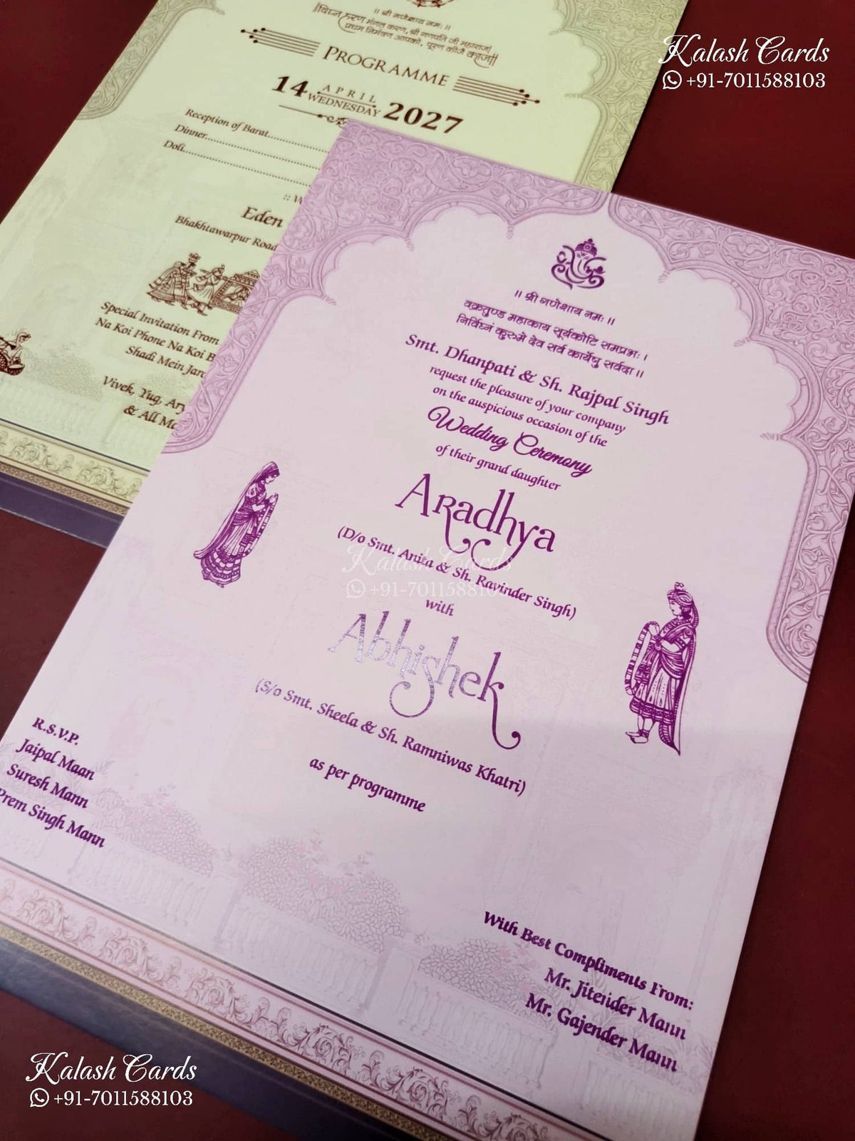 KLB-1218 Creme Purple Bride Groom Laser Cut Semi Box Wedding Card (2 Page)