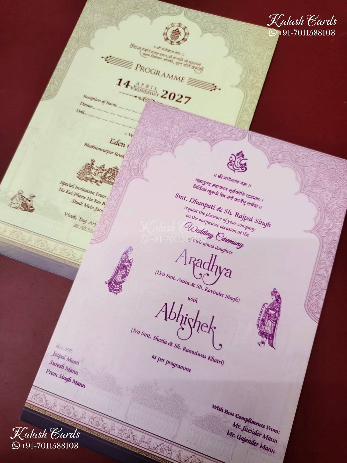 KLB-1218 Creme Purple Bride Groom Laser Cut Semi Box Wedding Card (2 Page)