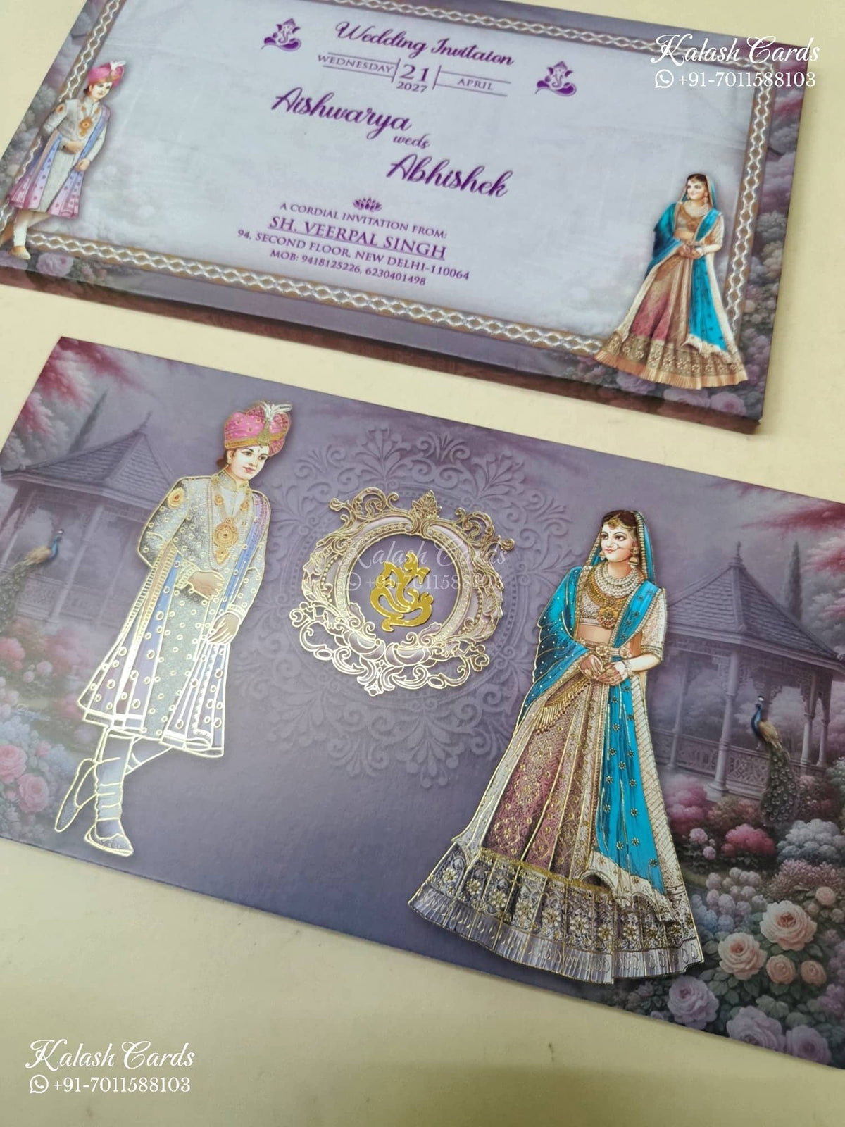 KLB-1230 Purple Bride Groom Semi Box Wedding Card (2 Page)