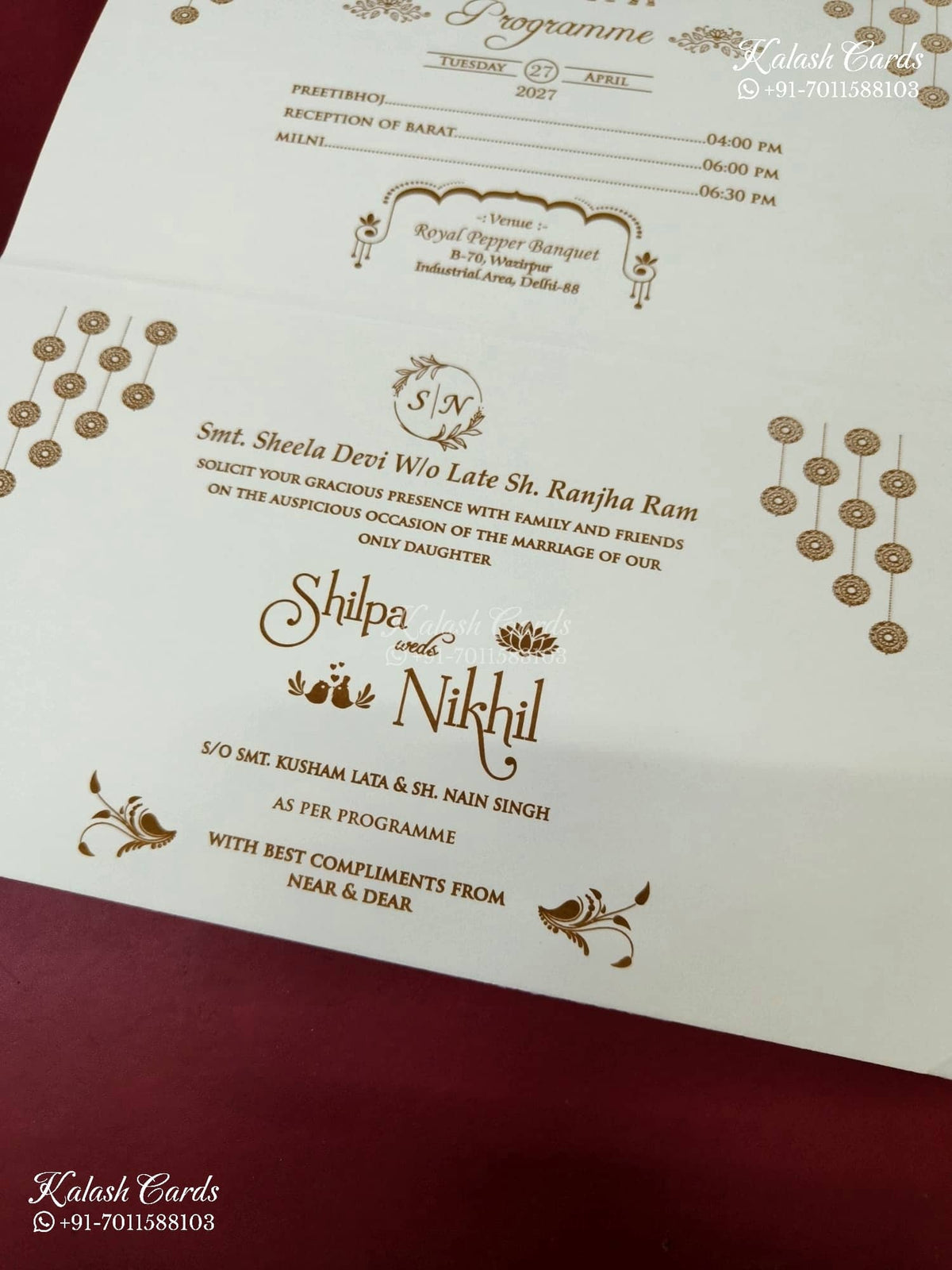 KLB-1242 White Creme Tree of Life Embossed Semi Box Wedding Card (2 Page)