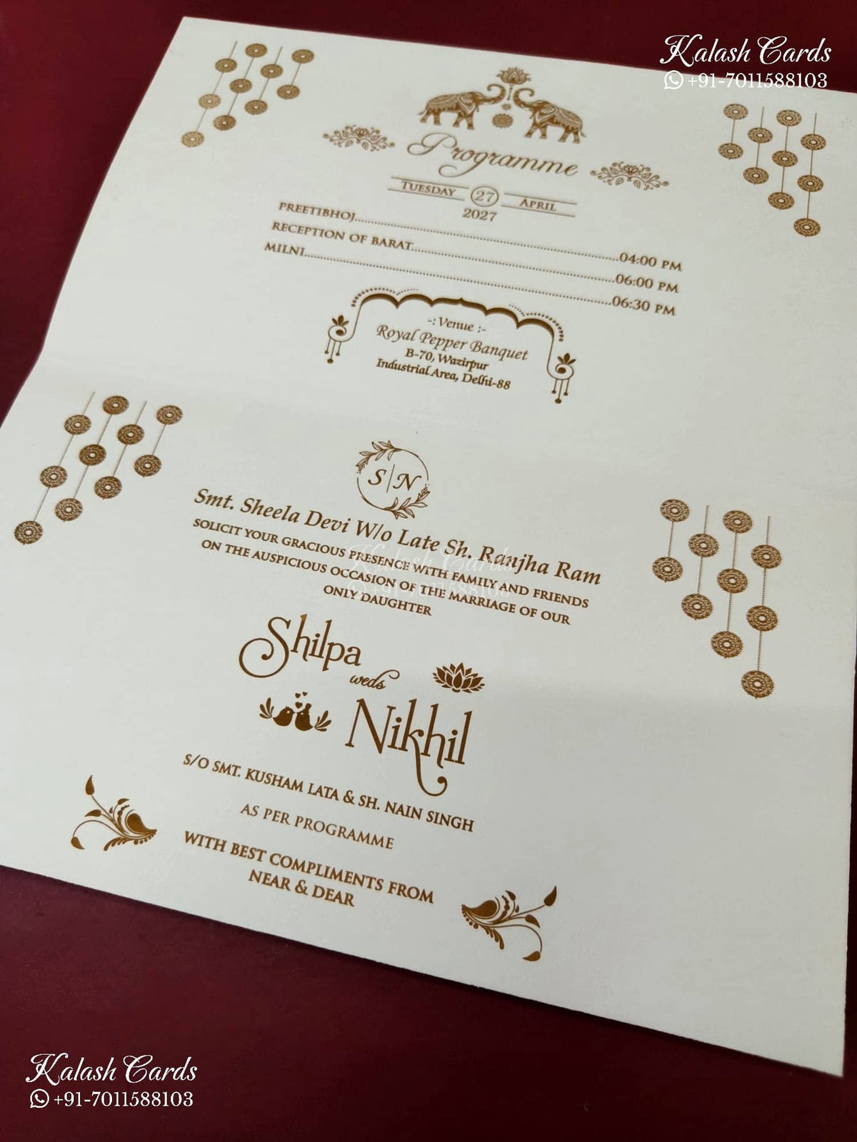KLB-1243 White Creme Tree of Life Embossed Semi Box Wedding Card (2 Page)