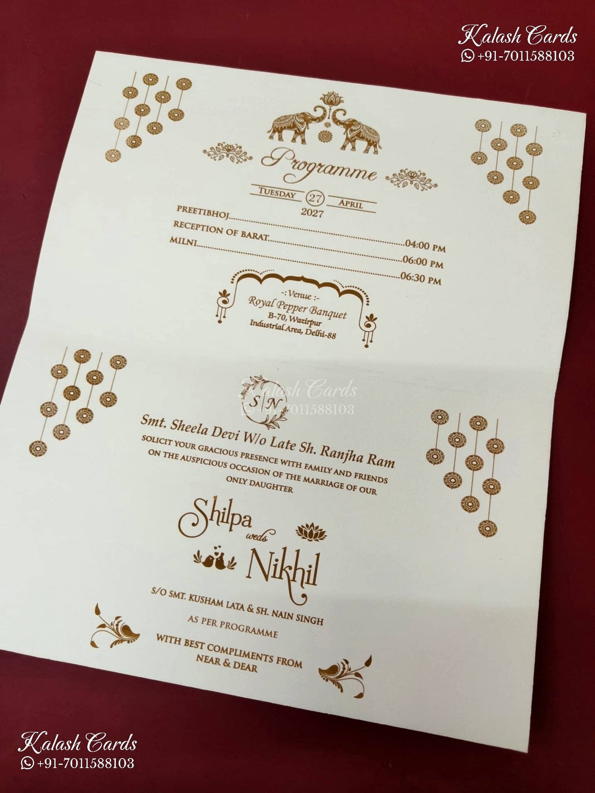 KLB-1243 White Creme Tree of Life Embossed Semi Box Wedding Card (2 Page)
