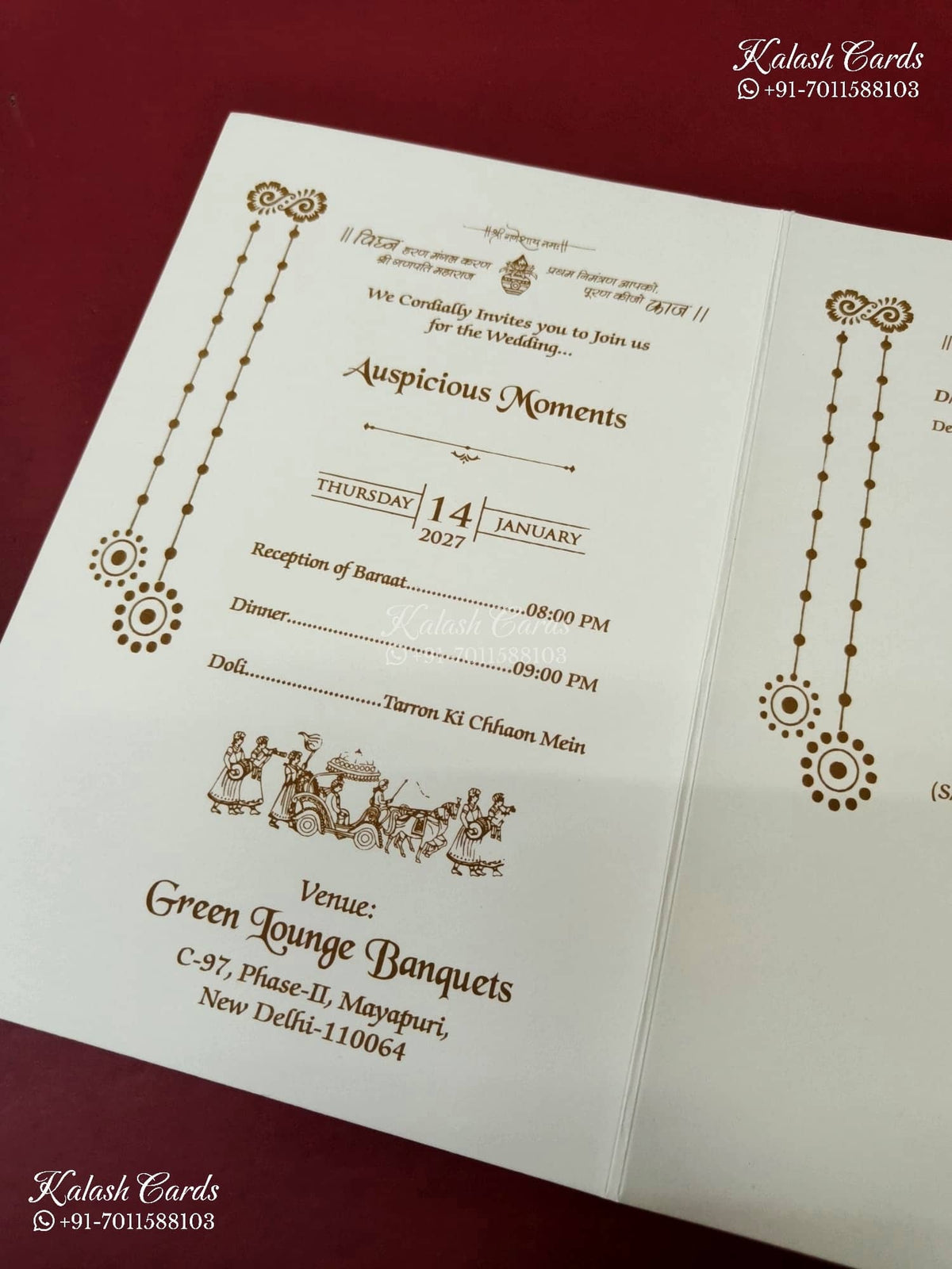 KLB-1247 White Brown Floral Laser Cut Embossed Semi Box Wedding Card (2 Page)