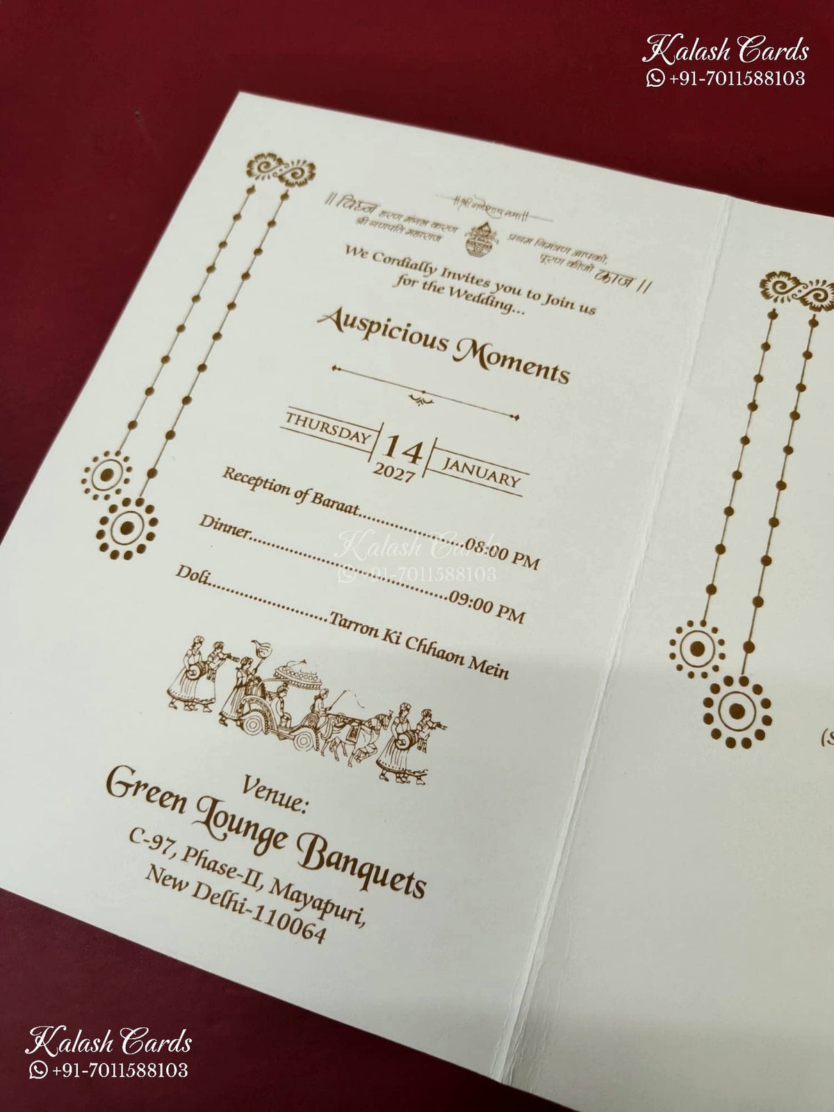 KLB-1248 White Floral Laser Cut Semi Box Wedding Card (2 Page)