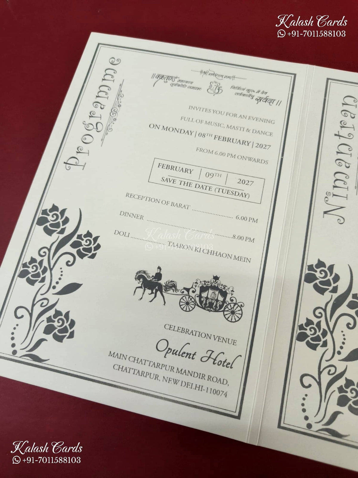 KLB-1250 White Creme Floral Embossed Semi Box Wedding Card (2 Page)