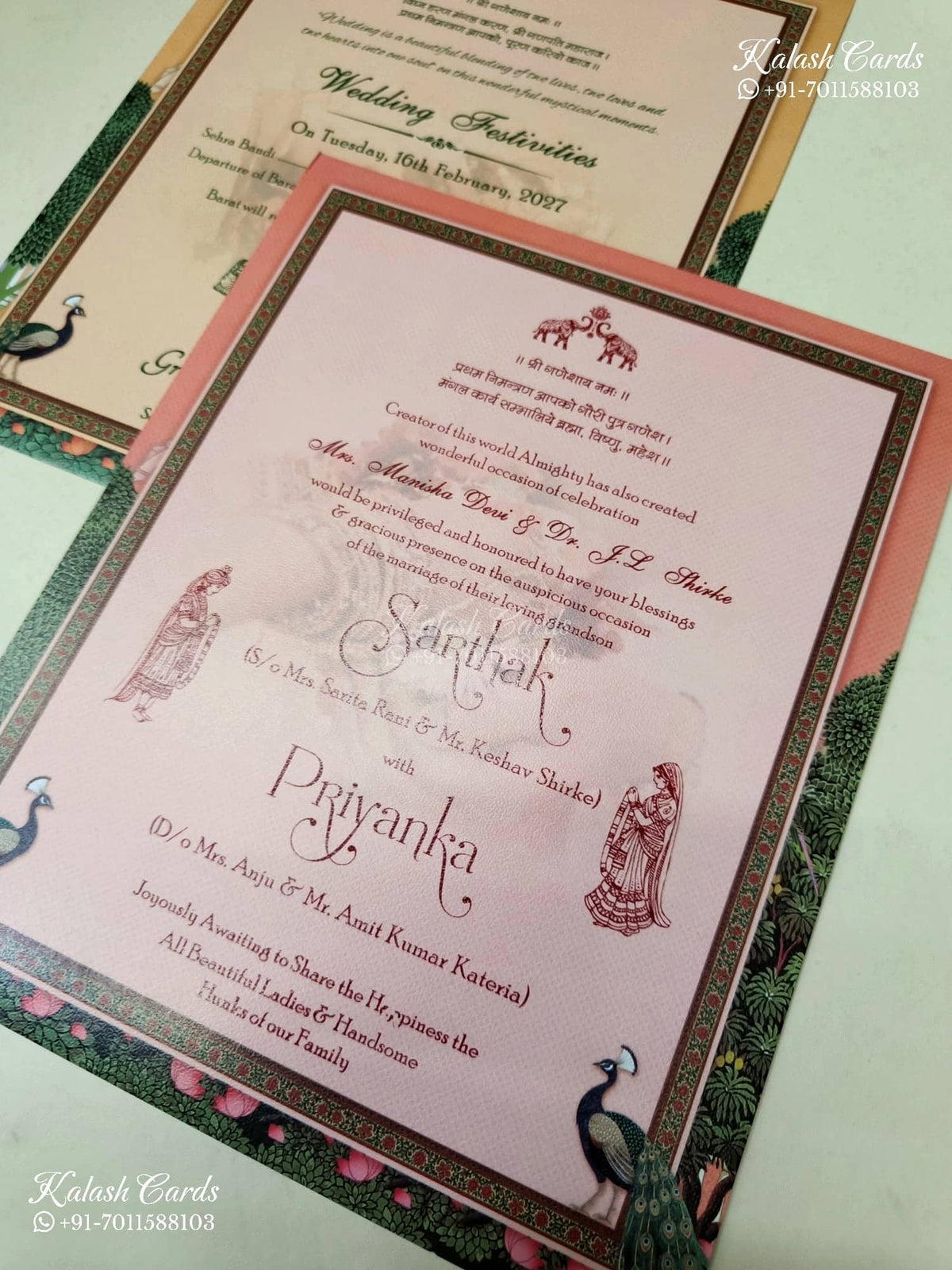 KLB-1267 Pink Bride Groom Padded Thick Wedding Card (2 Page & Couple Name Wooden Plate)