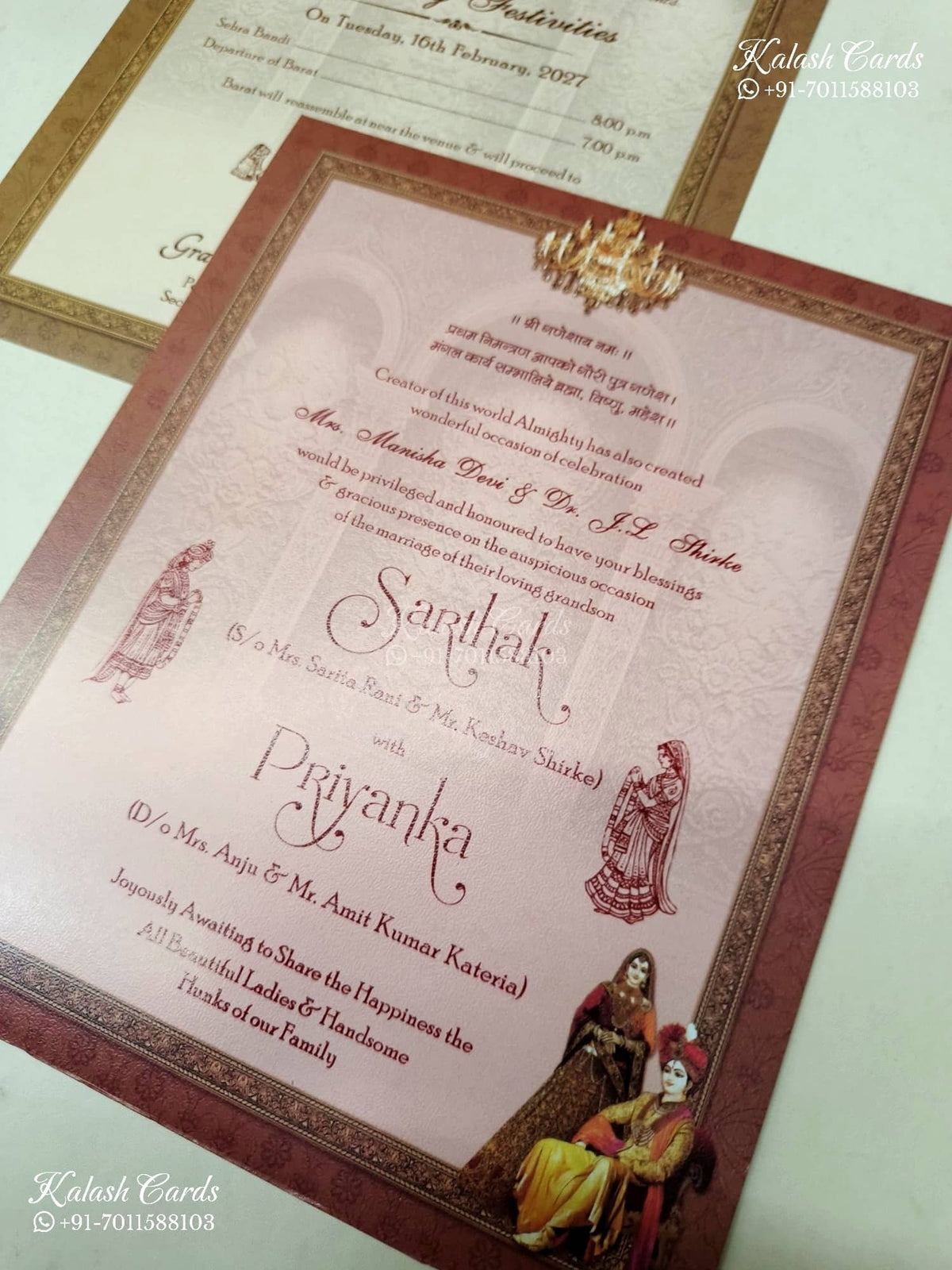 KLB-1268 Brown Mandap Bride Groom Padded Thick Wedding Card (2 Page)