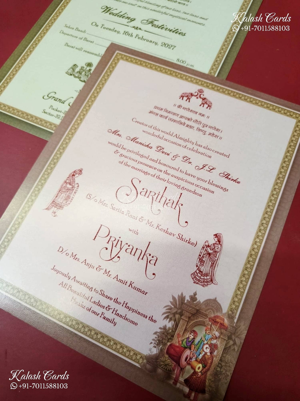 KLB-1269 Creme Brown Bride Groom Padded Thick Wedding Card (2 Page & Couple Name Wooden Plate)