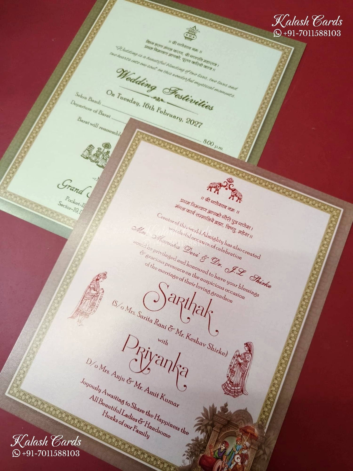 KLB-1269 Creme Brown Bride Groom Padded Thick Wedding Card (2 Page & Couple Name Wooden Plate)